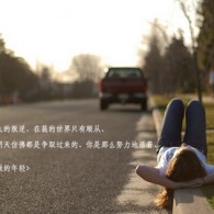 49图库免费资料大全正版最新版最新